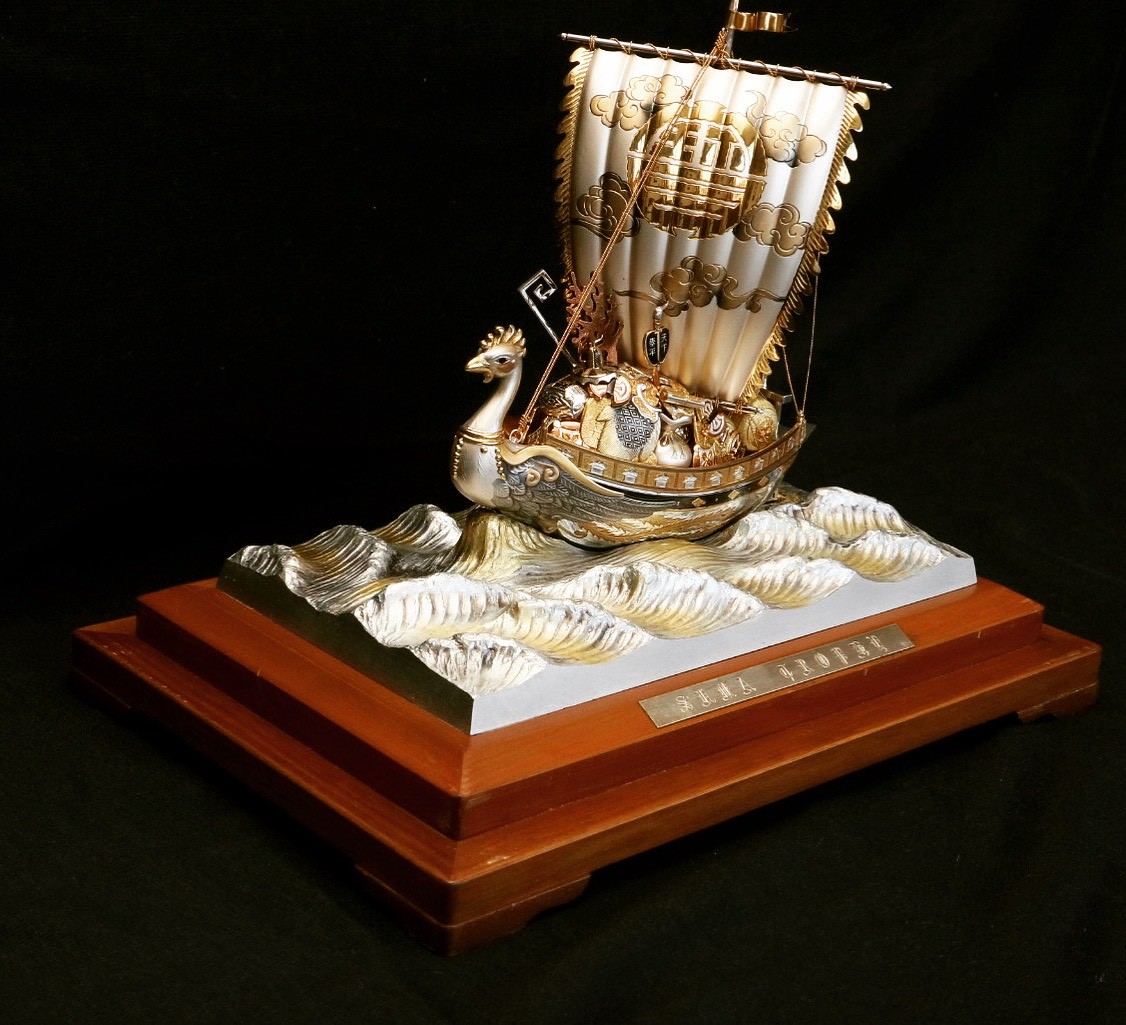 Takarabune Regatta 2026